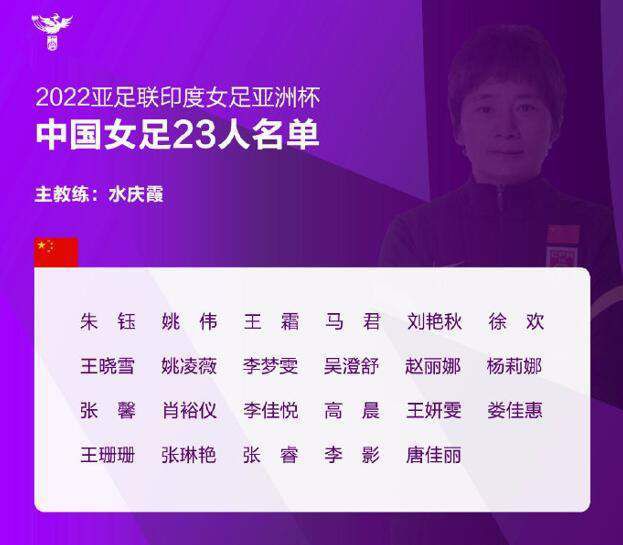 双方总共有50次交锋，曼彻斯特城取得20胜6平24负的战绩，处于下风。